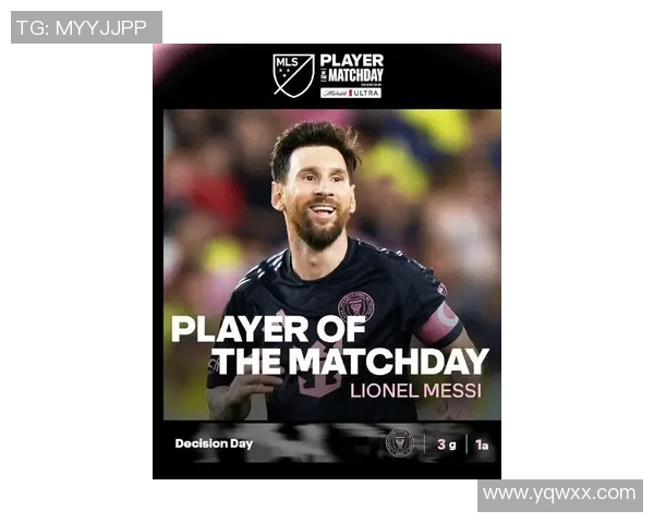 梅西获西甲最佳球员奖，成继续刷新历史新高，巴萨霸权或将结束