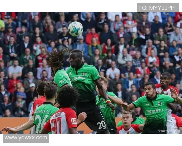 汉诺威96凭主场胜利稳固积分榜前四位置