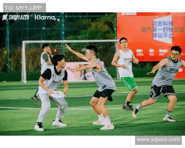 深圳飞盘队状态分析与表现评估探讨及未来发展方向