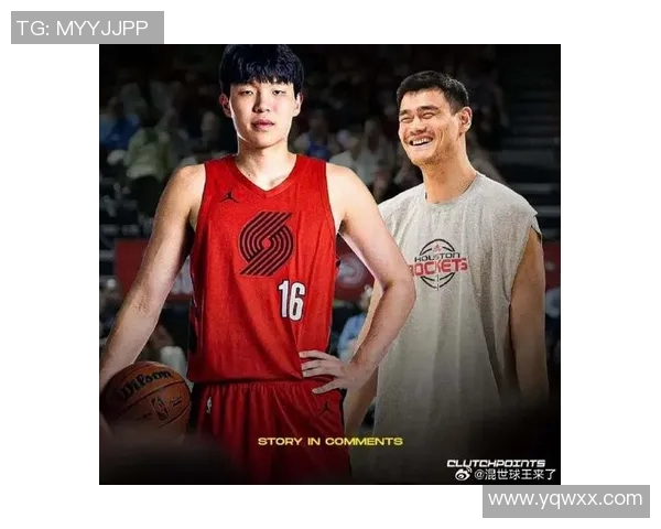 詹姆斯与姚明的巅峰对决：篮球巨星之间的传奇较量与友谊